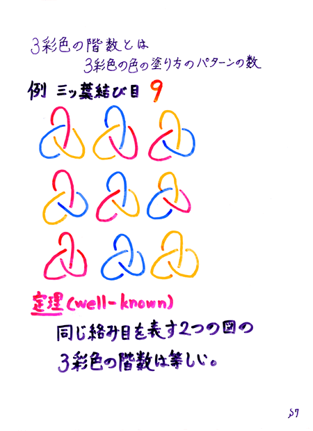 �x�m�V����