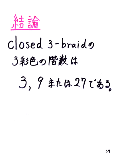 �x�m�X����