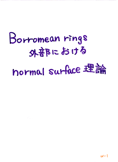 �n�ӂP����