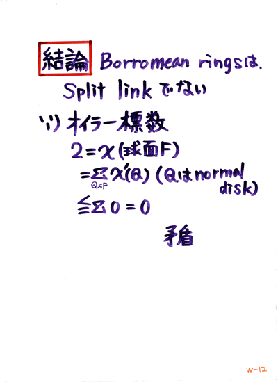 �n�ӂP�Q����