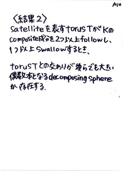 �Β˂P�S����