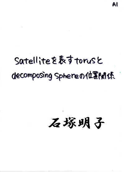 �Β˂P����