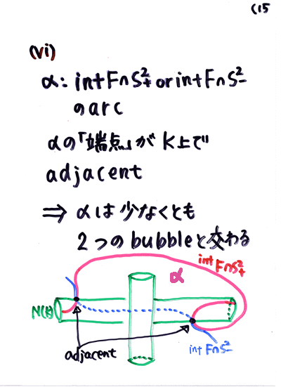 ���q�P�T����