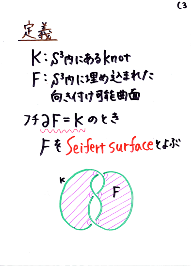 ���q�R����