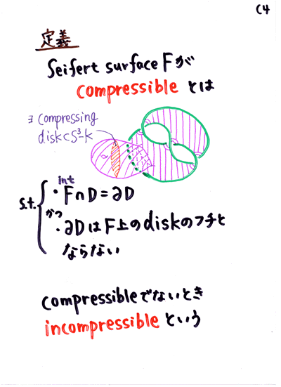 ���q�S����