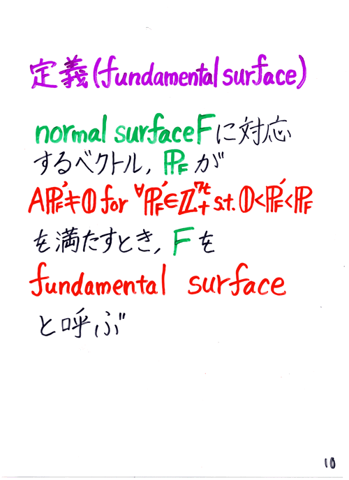 �׊L�P�O����