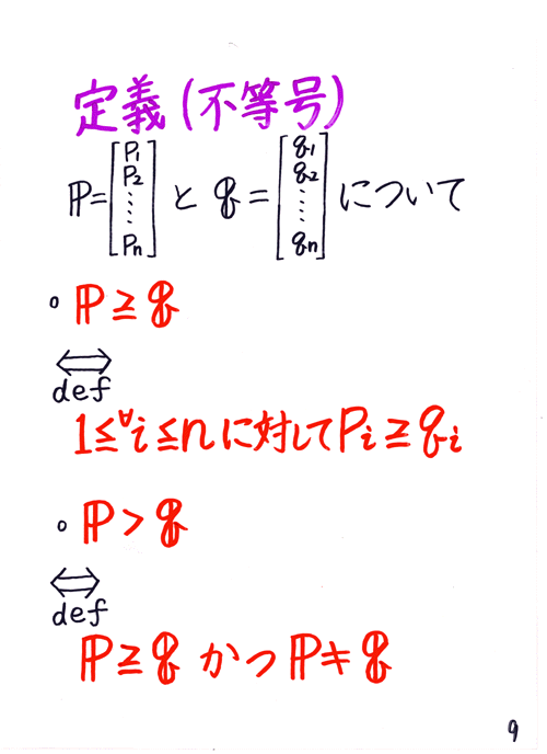 �׊L�X����