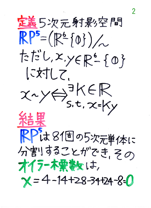 �[��Q����