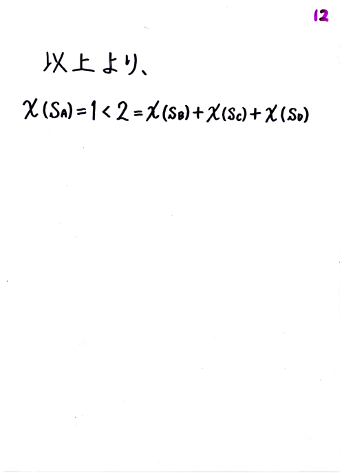 �|��P�Q����