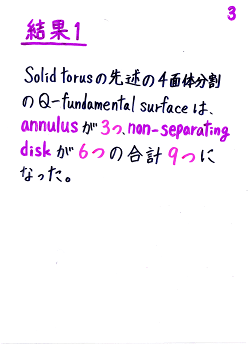 �|��R����