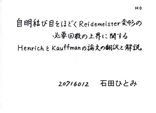 �Γc�O����