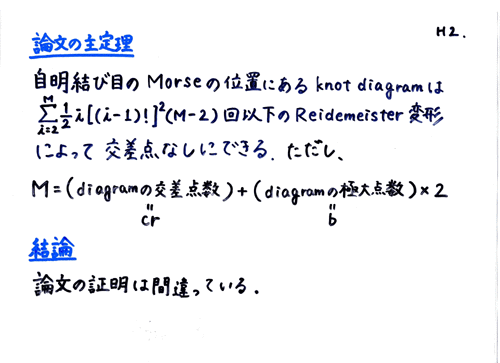 �Γc�Q����