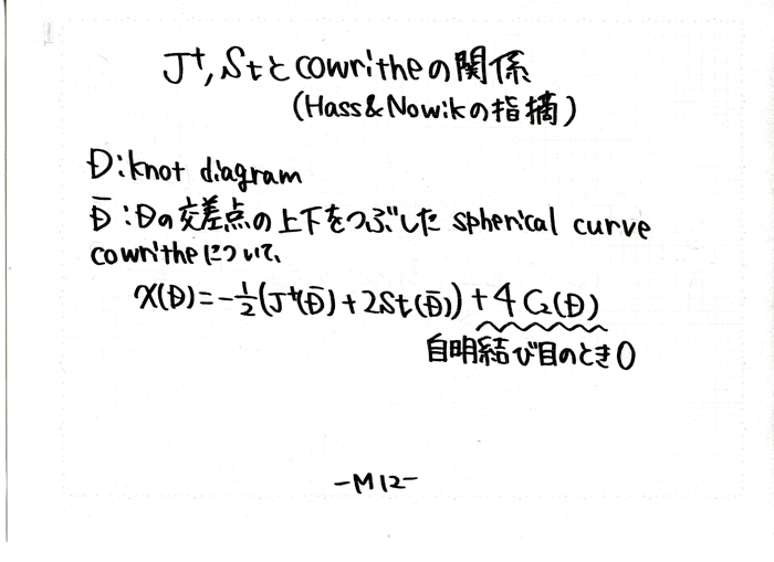 �V�c12����