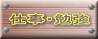 �d���E�׋� 