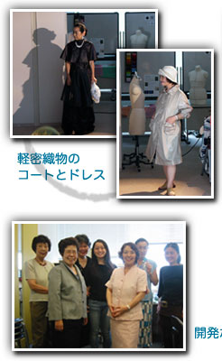 �t�@�b�V�����V���[�̗l�q�P