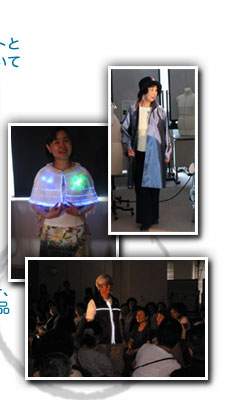 �t�@�b�V�����V���[�̗l�q3