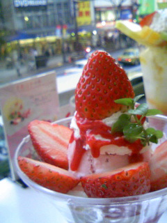 �C�`�S�p�t�F