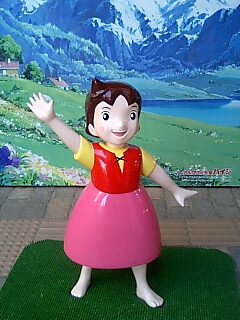 �n�C�W���iIN ����j