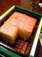 中身はこんな感じ…食べかけですが(笑)