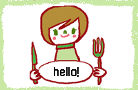 いらっしゃいませ