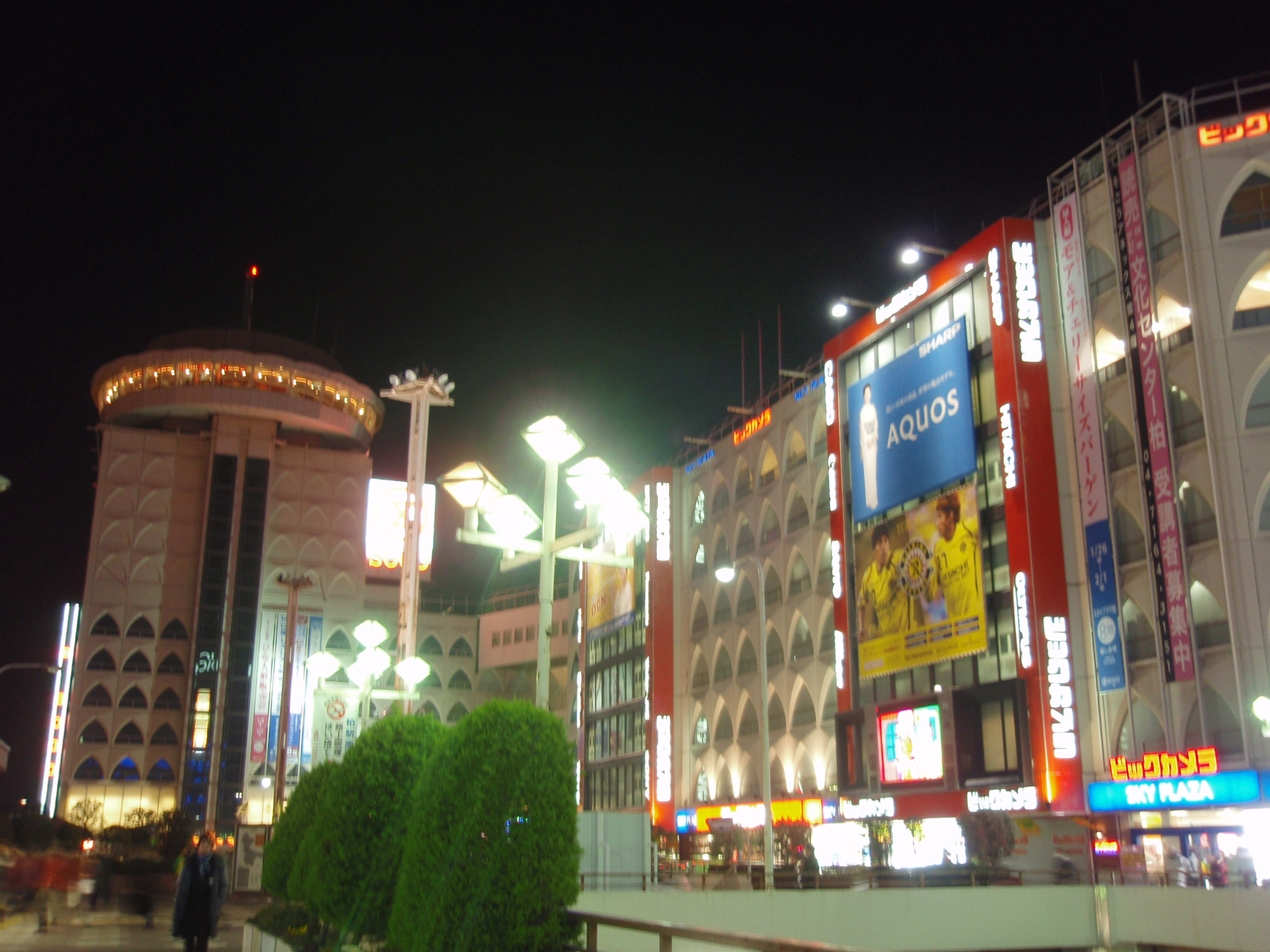 東口ロータリー