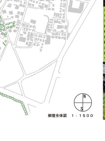 プロジェクト7/8