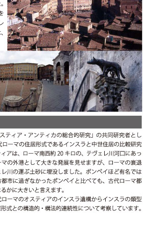 プロジェクト6/8